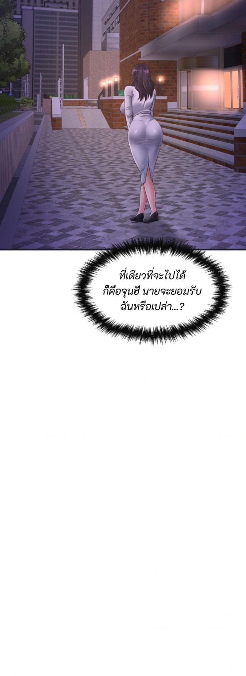 page-26