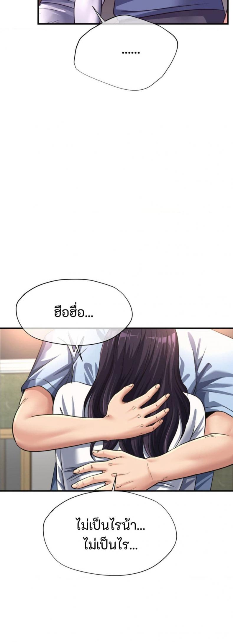 page-32