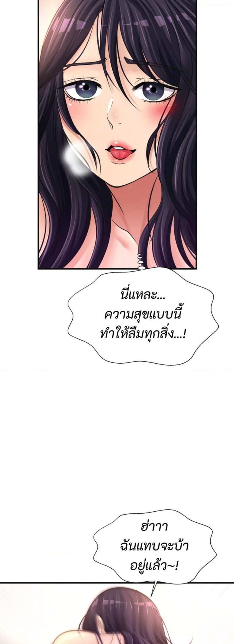 page-40