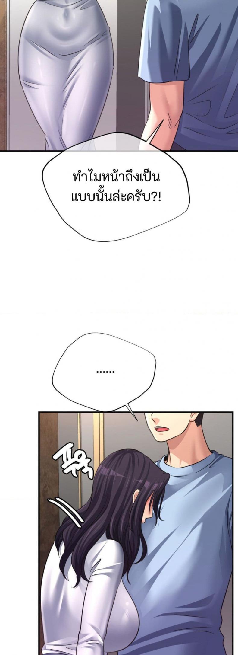 page-31