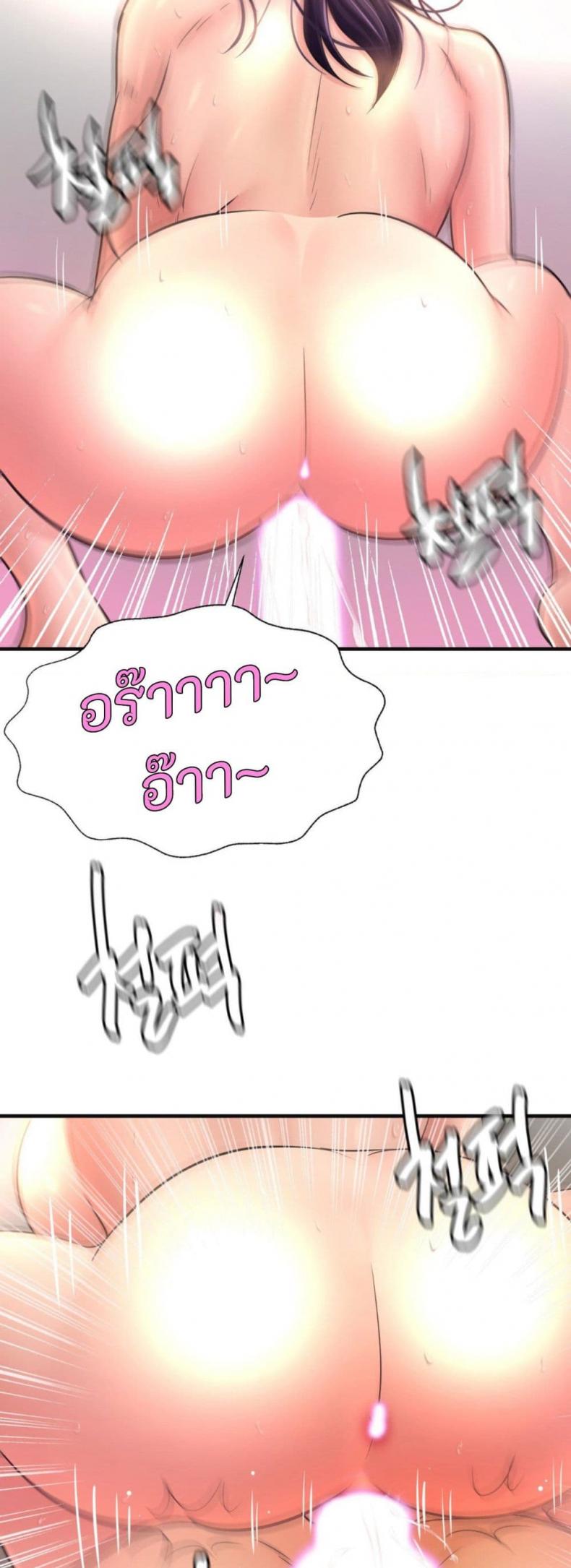 page-41