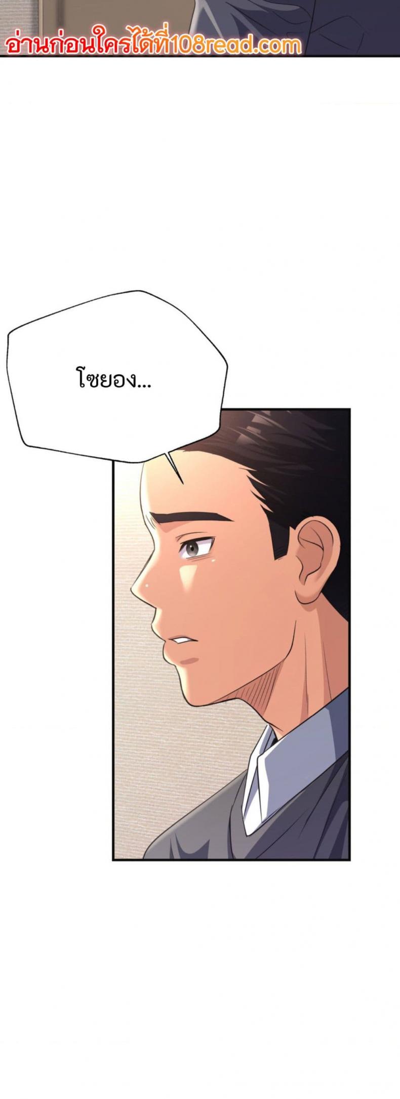page-22