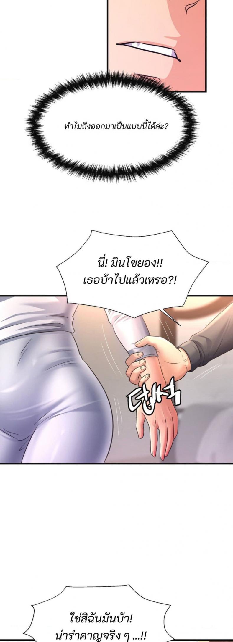 page-16