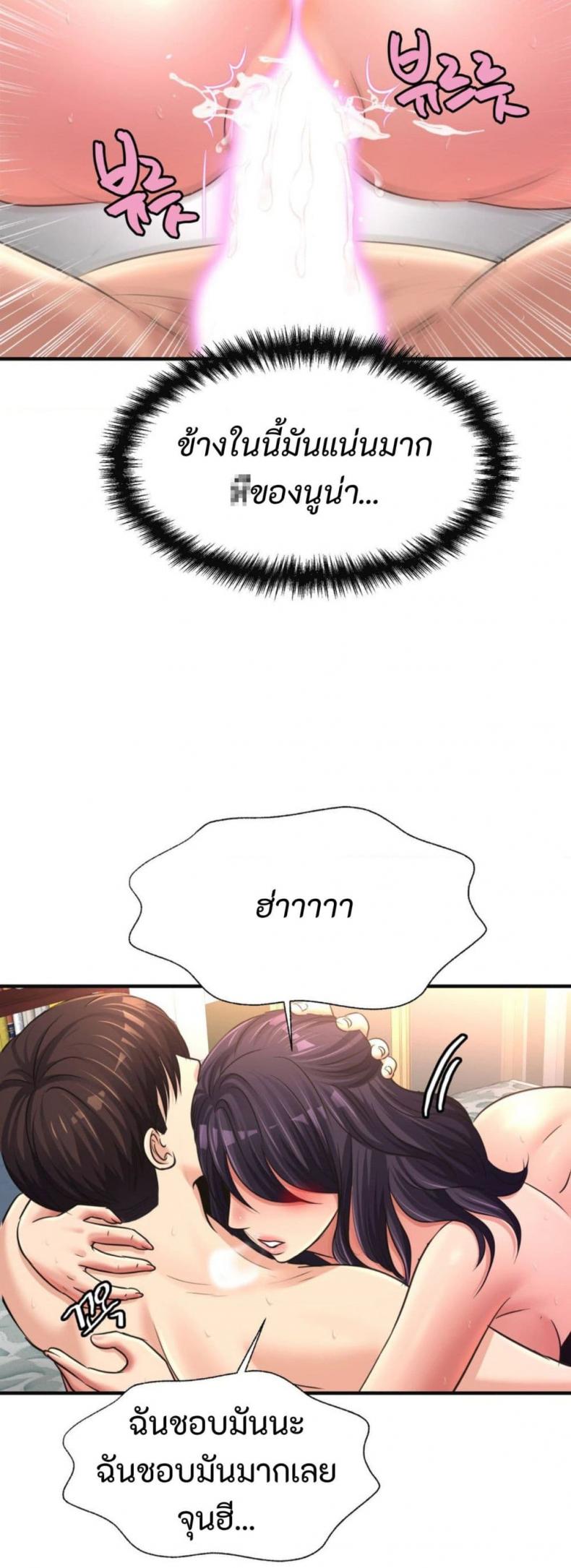 page-46