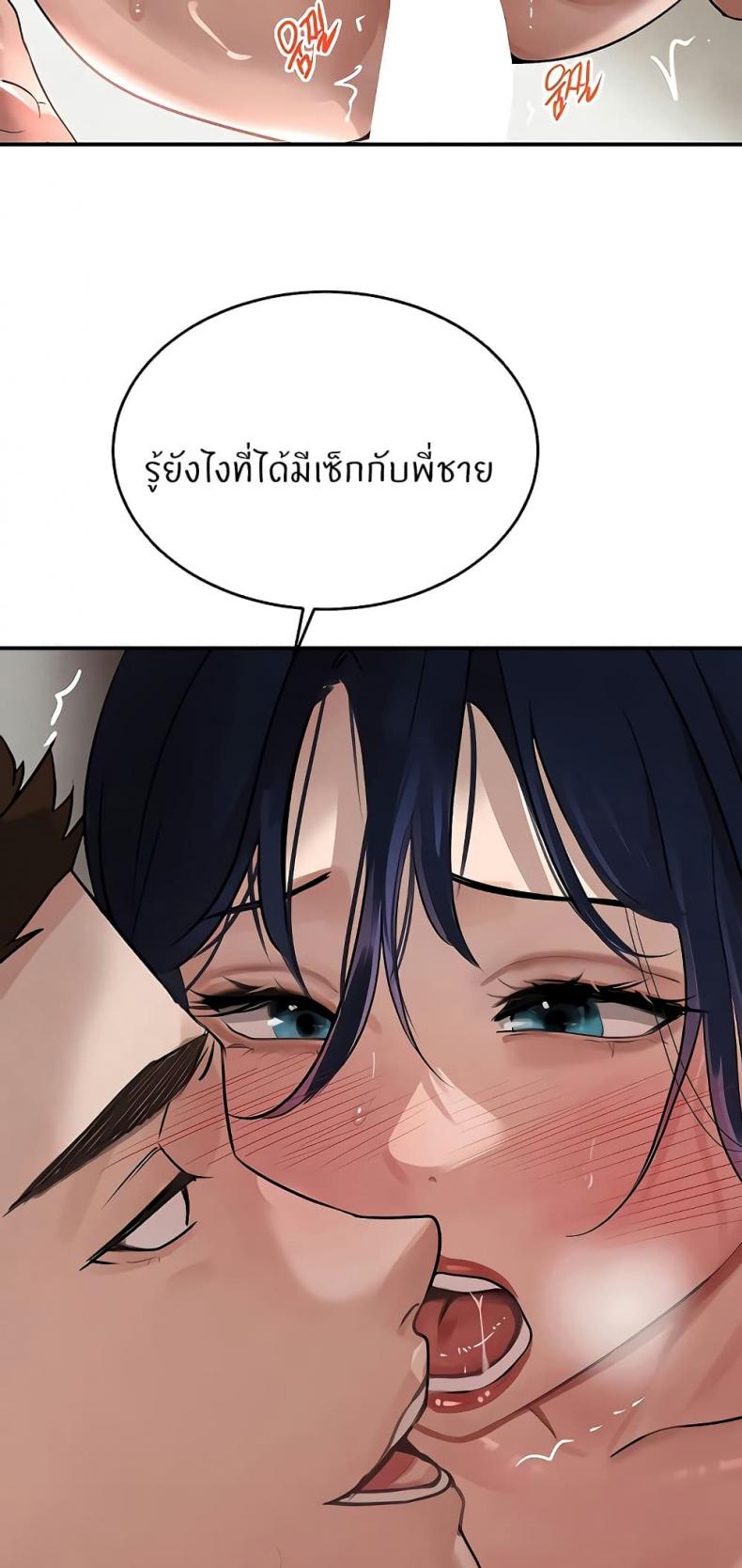 page-27