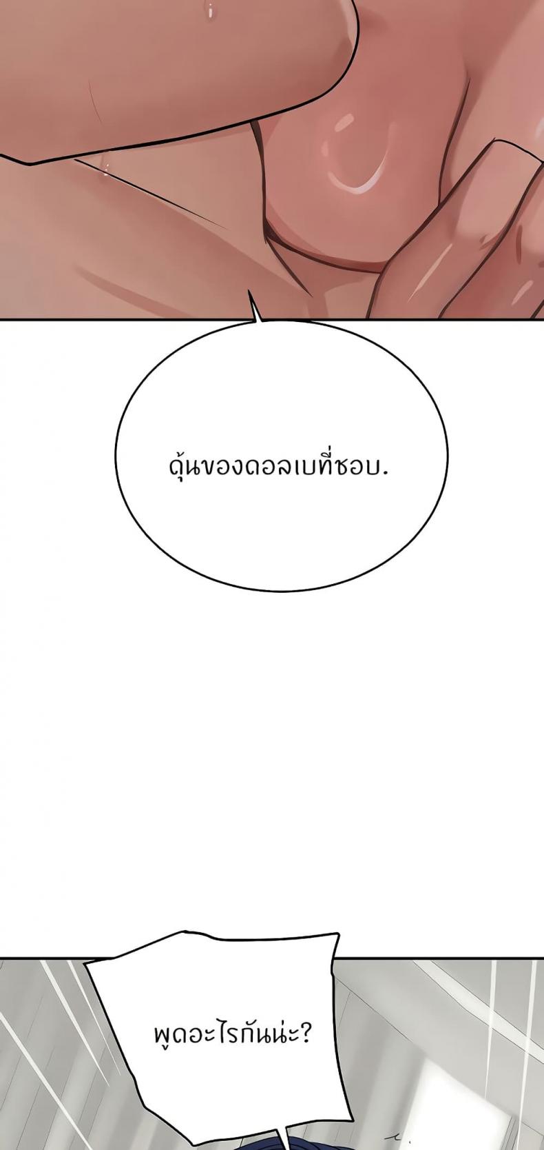page-28