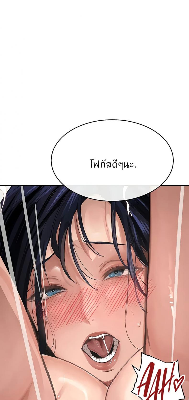 page-58