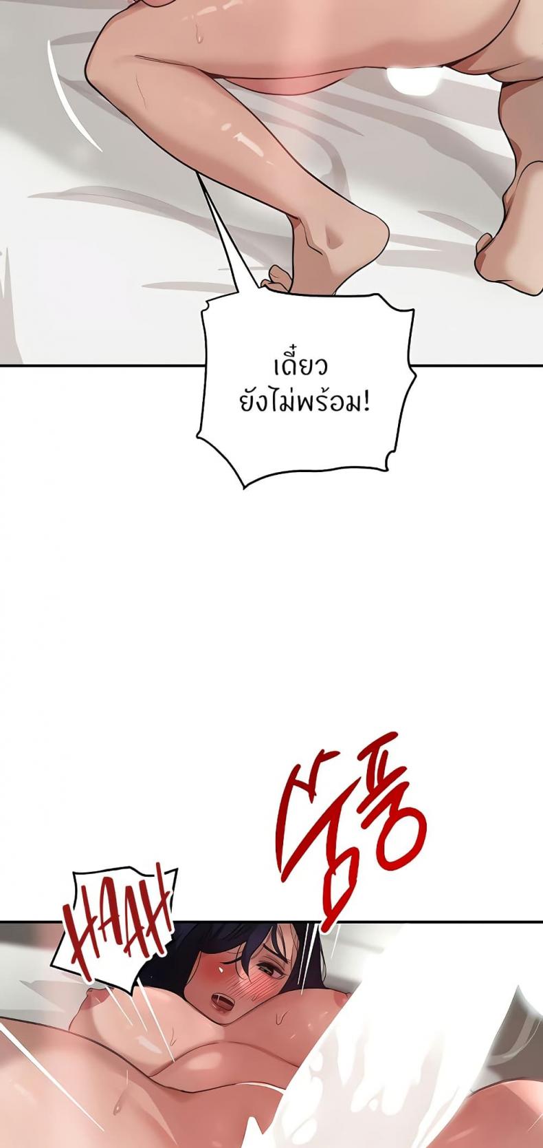 page-35