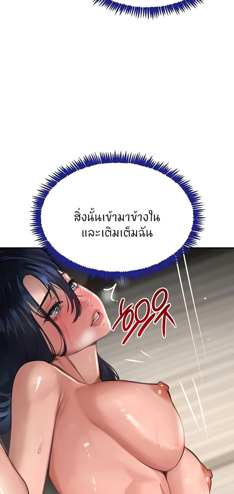 page-42