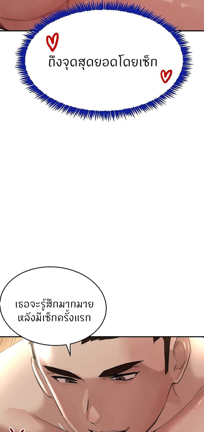 page-55