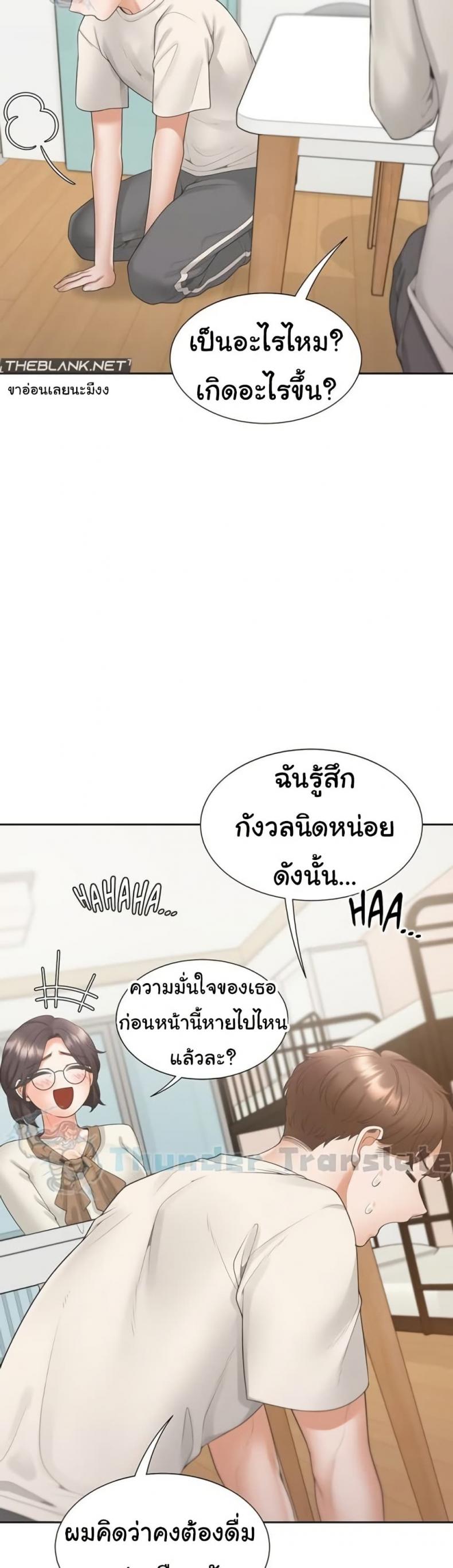 page-26