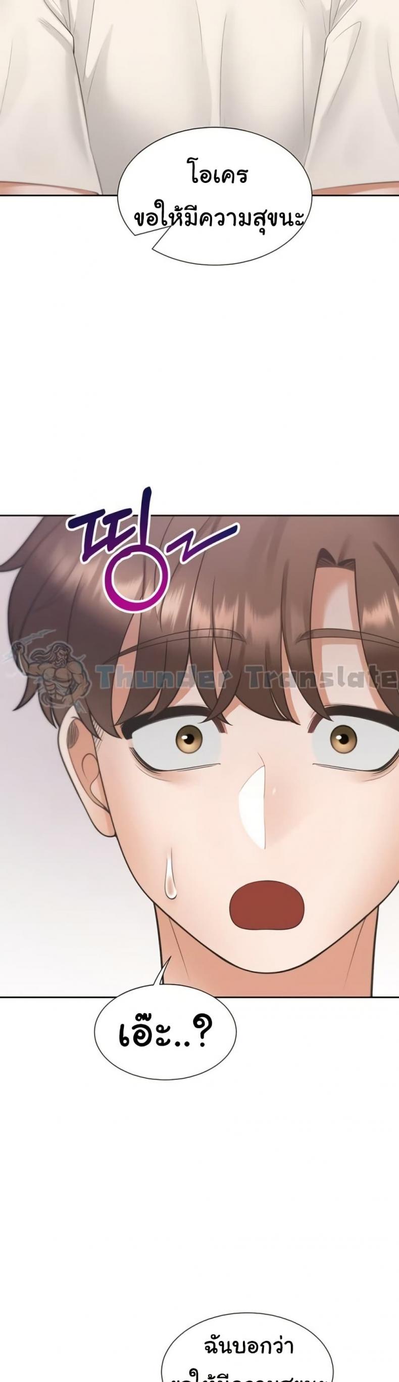 page-21