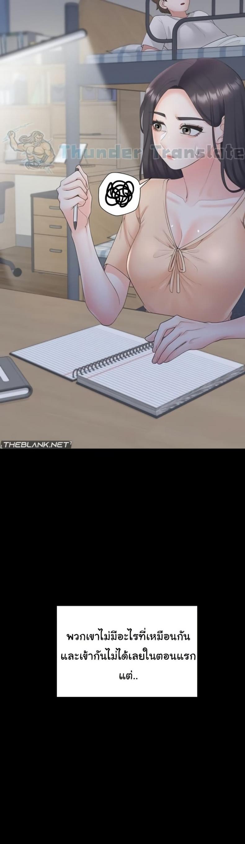 page-51