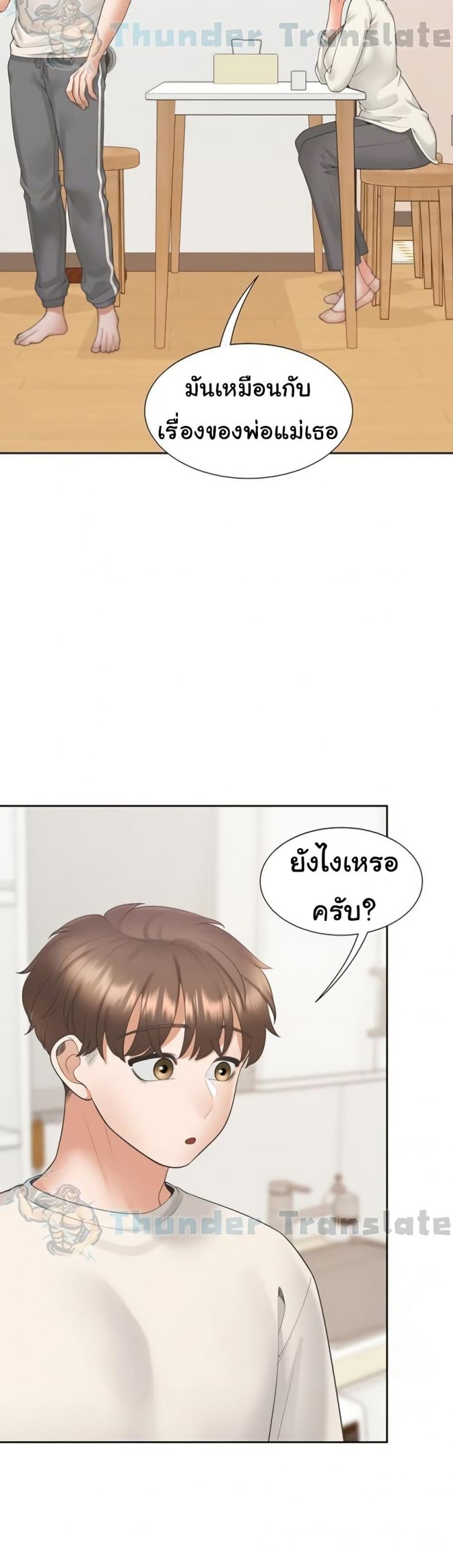 page-30
