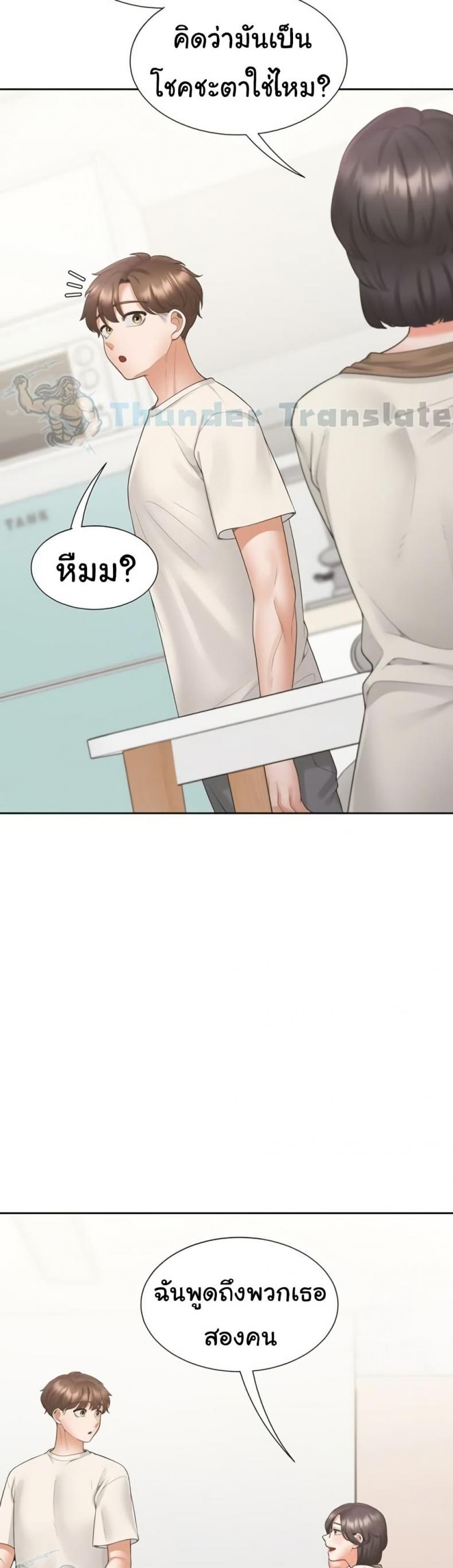 page-29