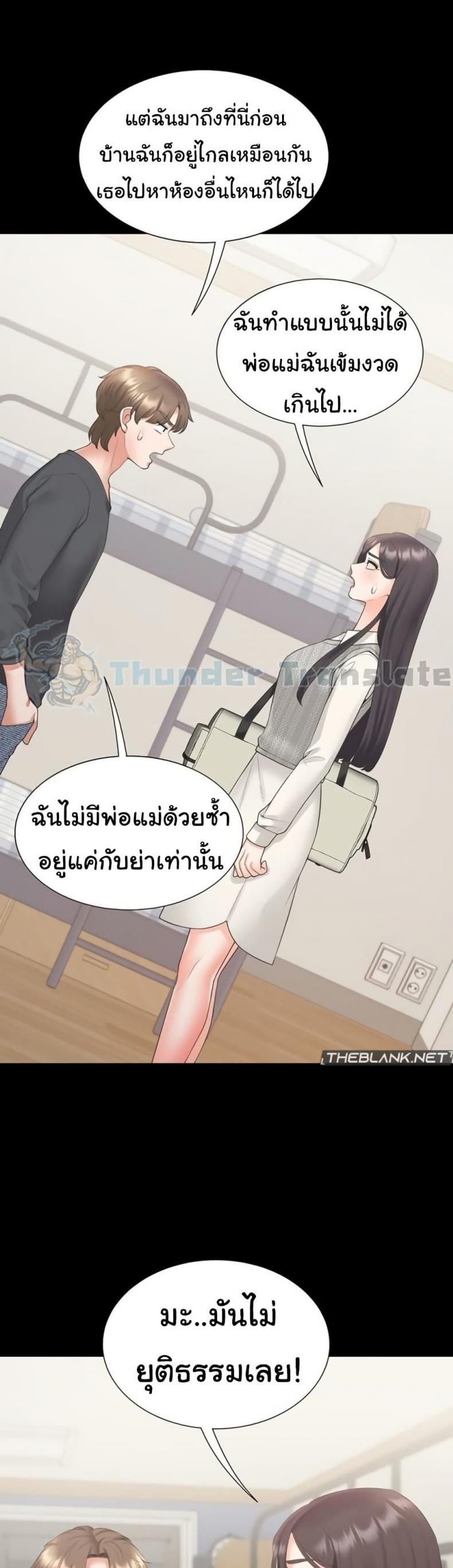 page-40