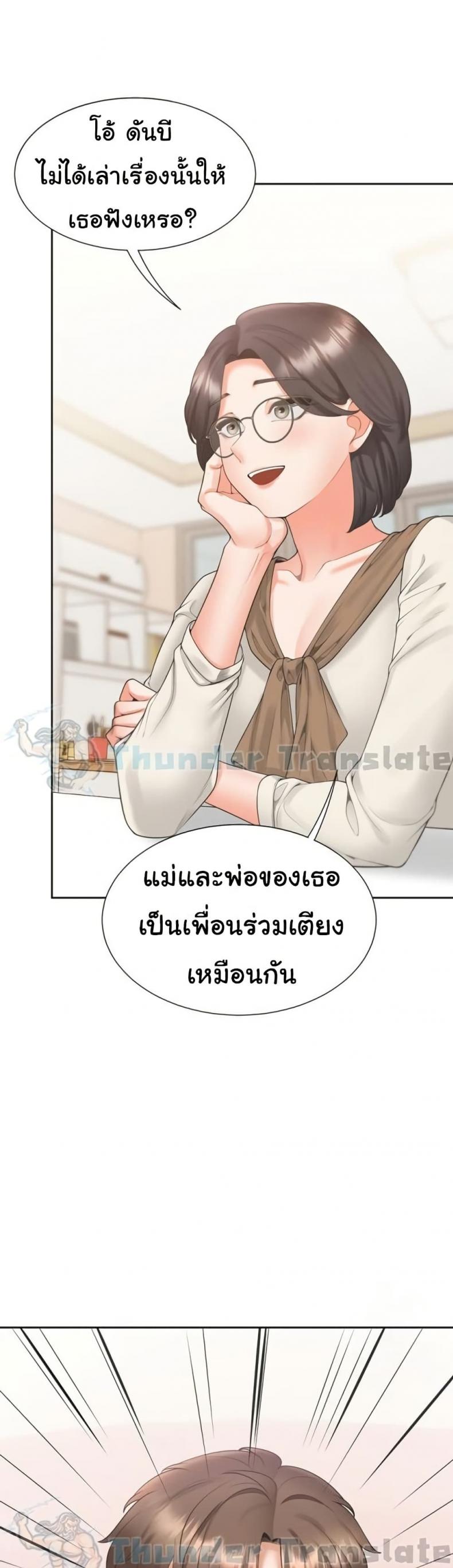 page-31