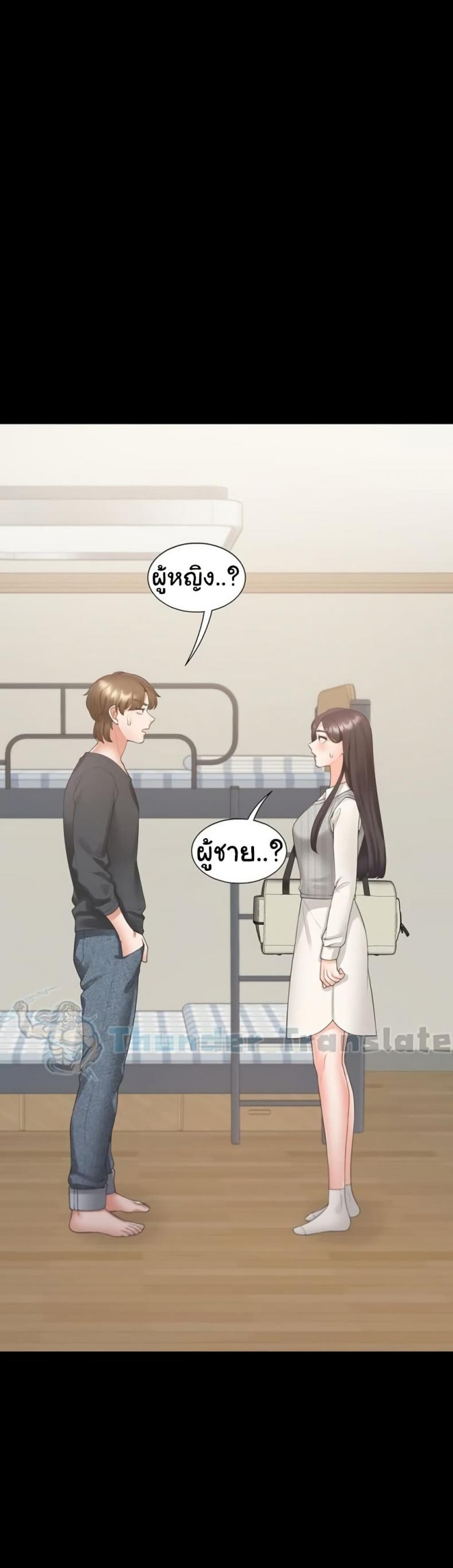 page-34