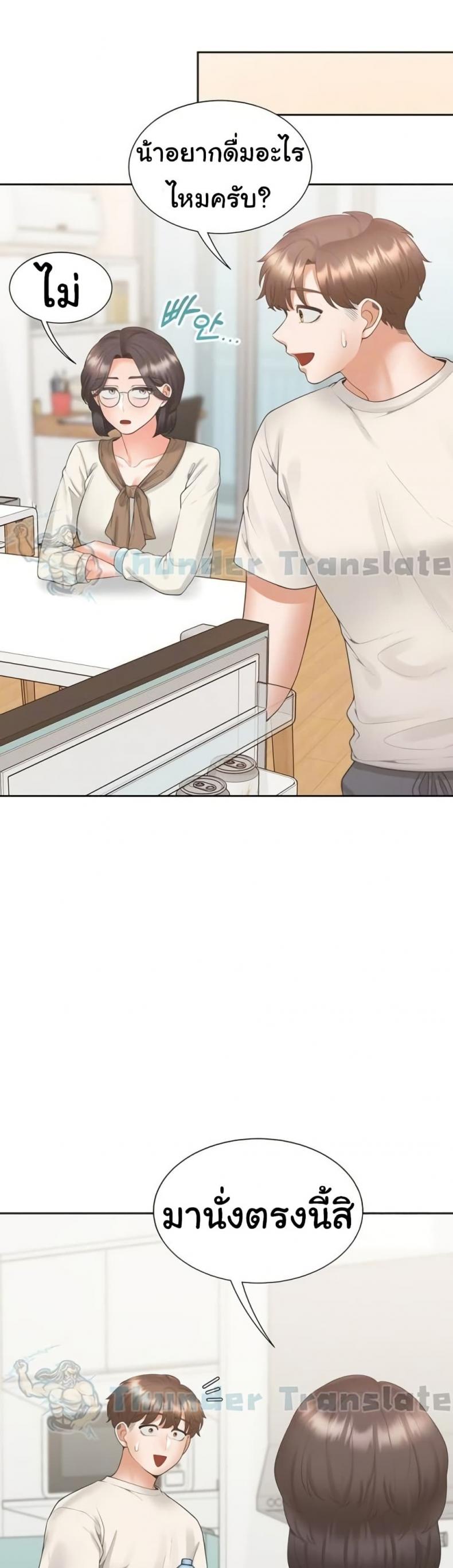 page-12