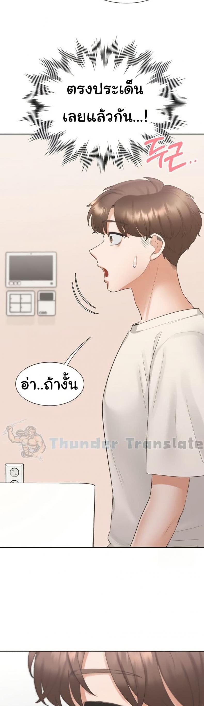 page-15