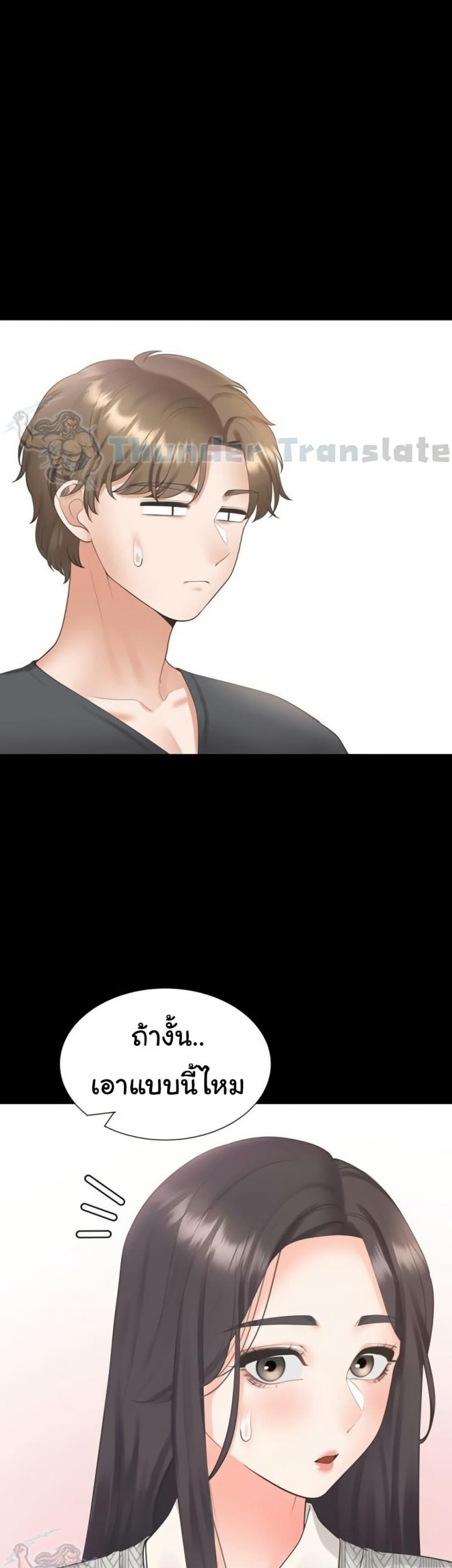 page-42