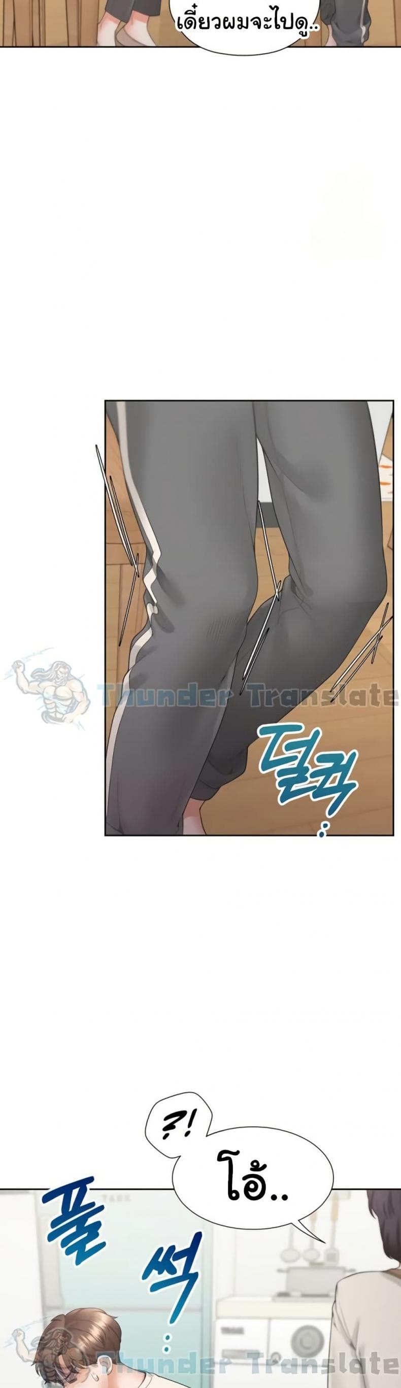 page-25