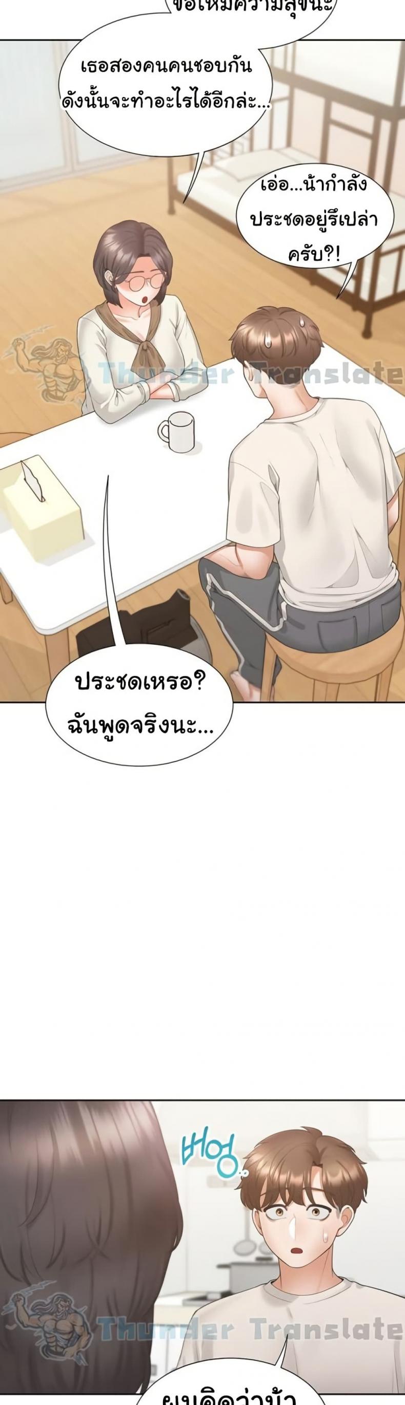 page-22