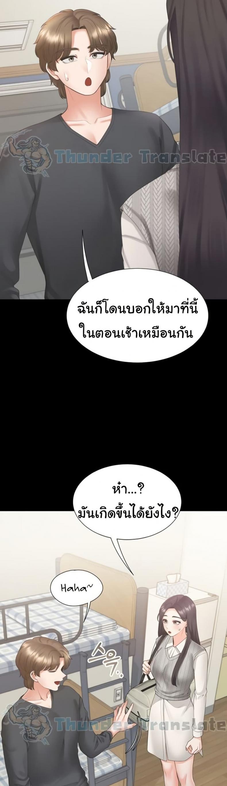 page-36