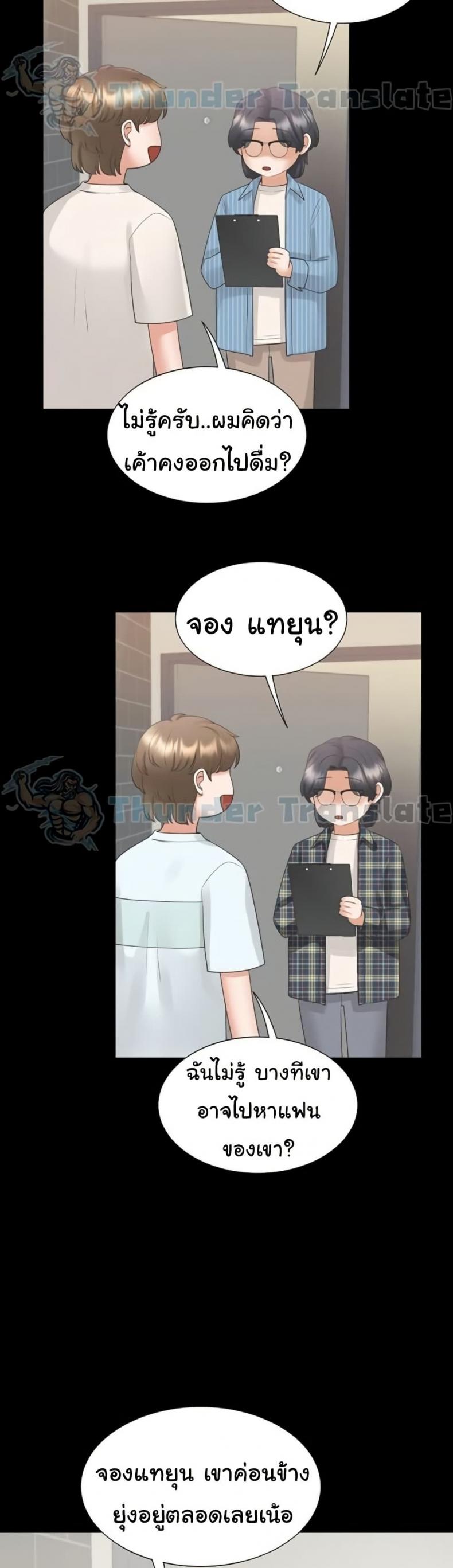 page-46