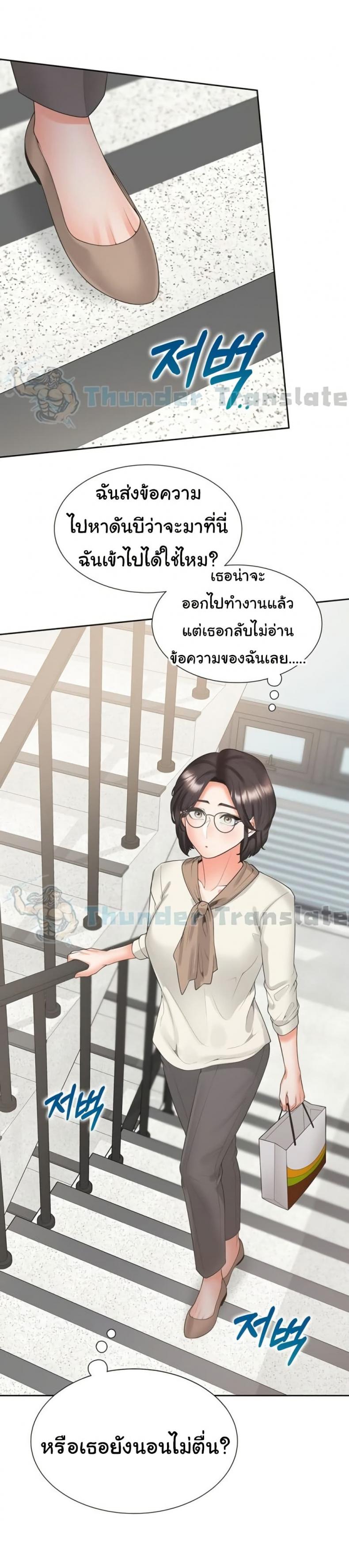 page-37