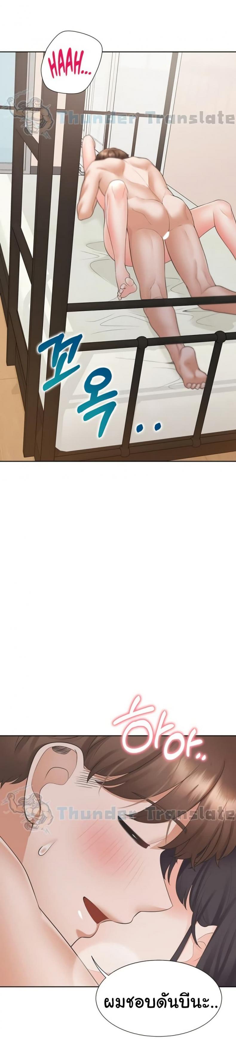 page-34