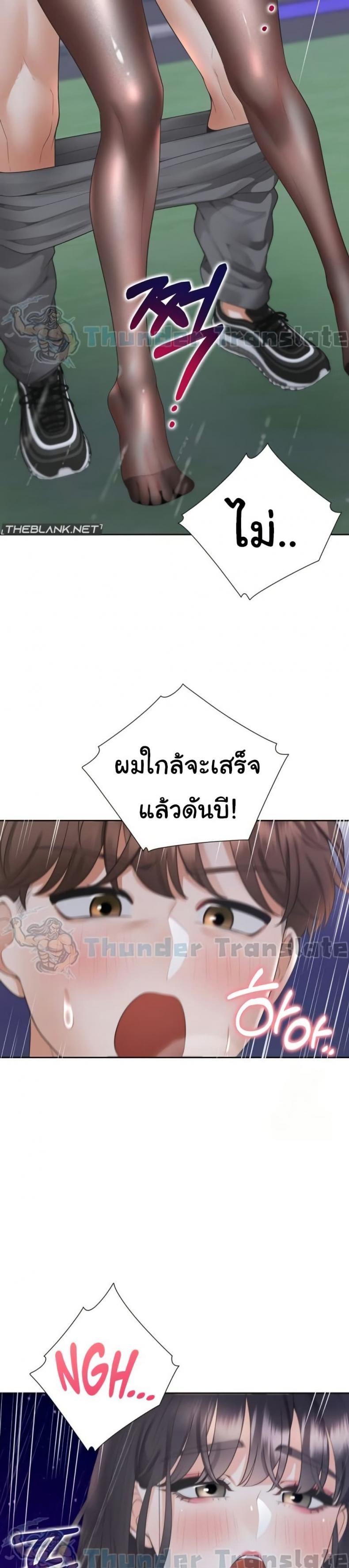 page-15