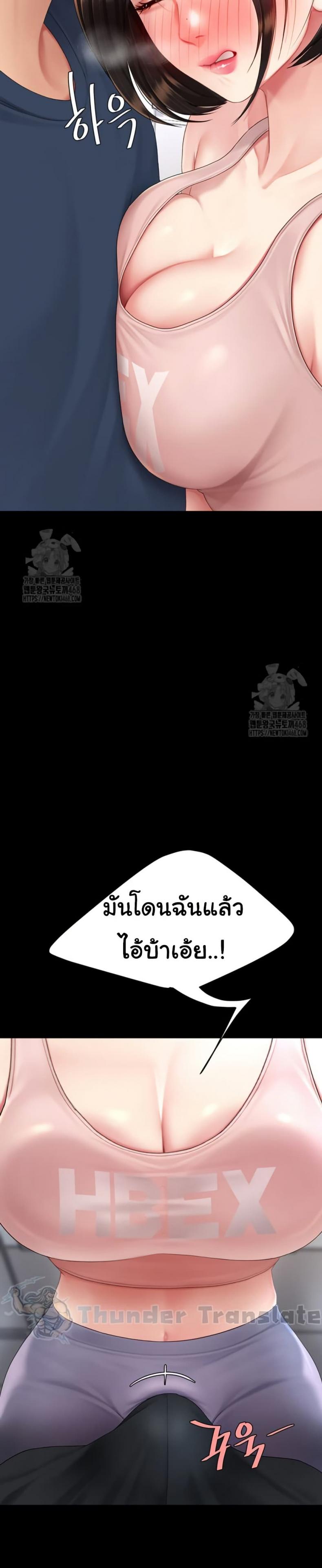 page-21