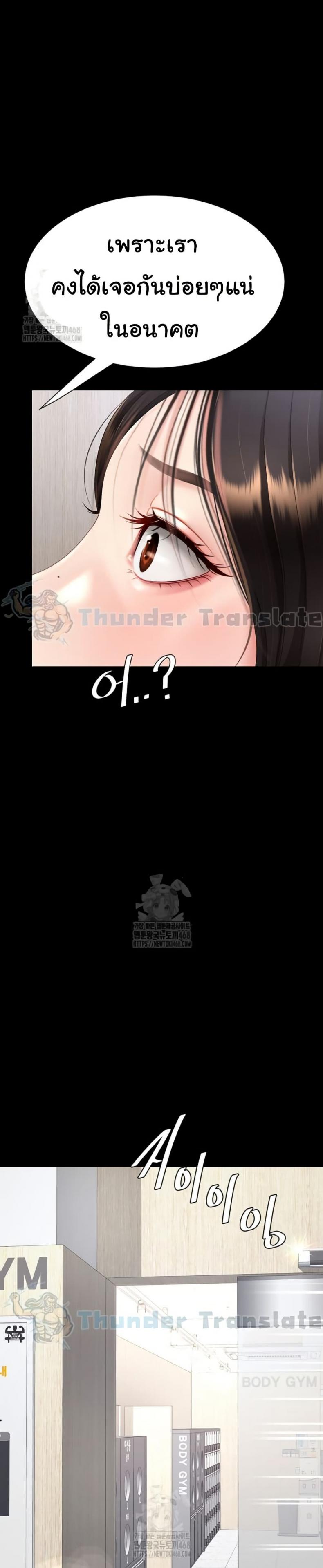 page-27