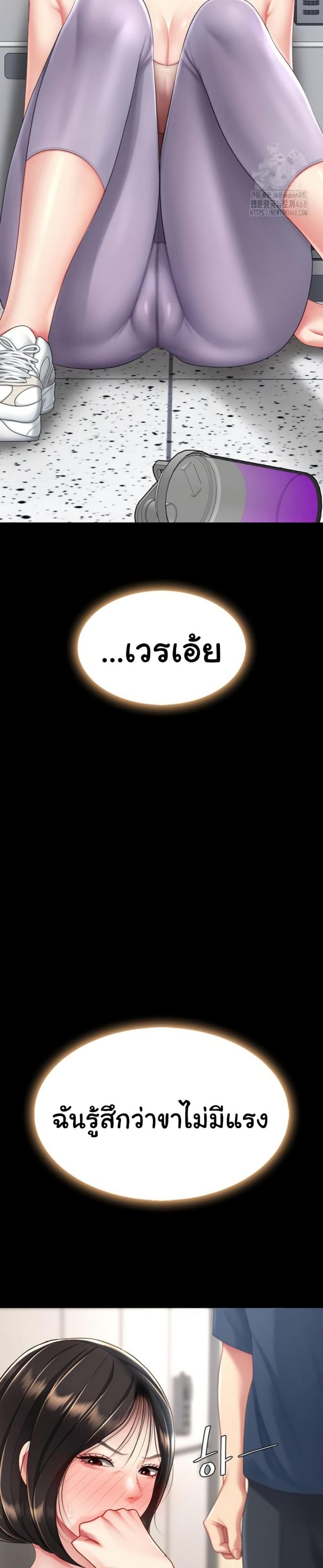 page-30