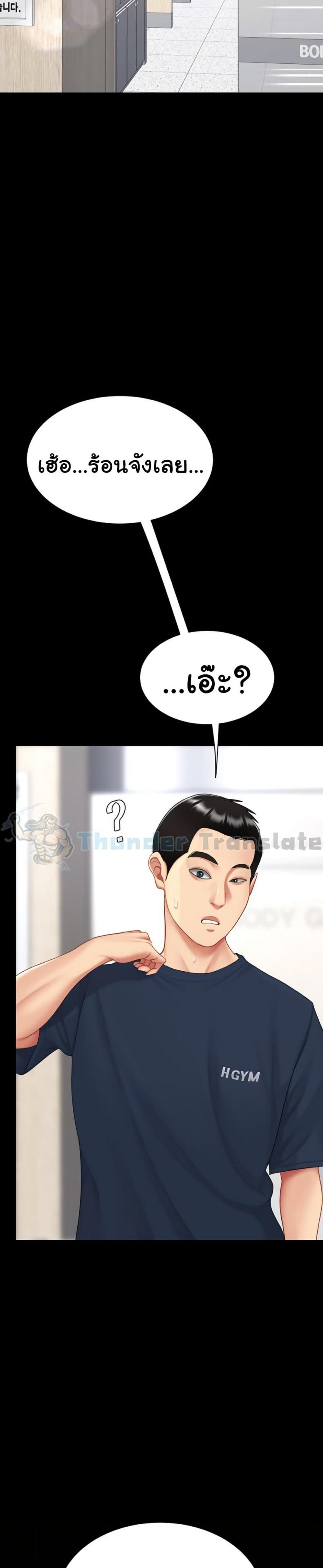 page-28