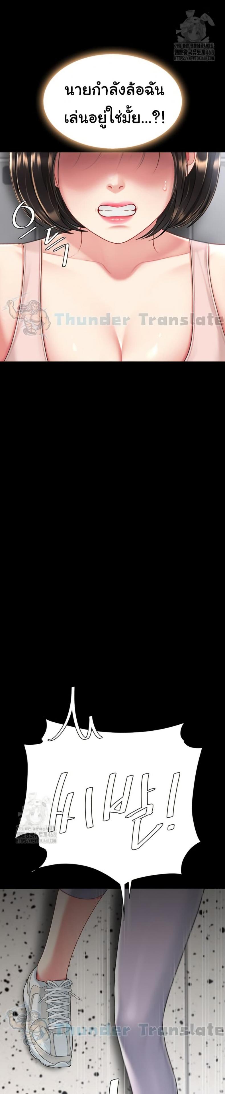 page-32