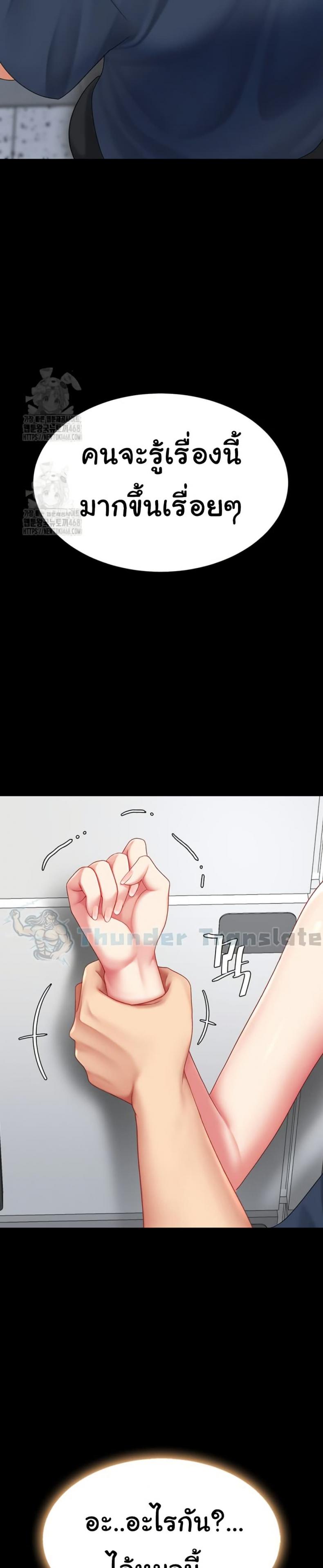 page-15