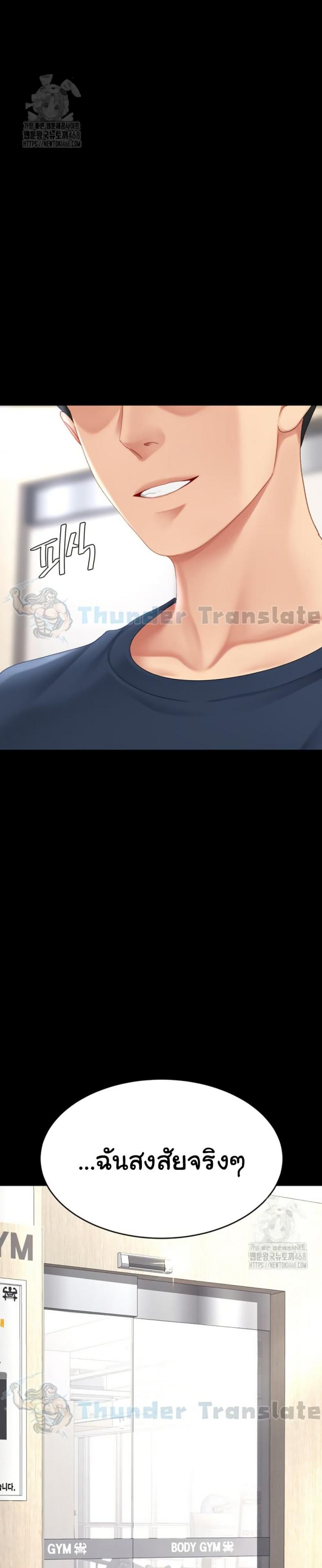 page-17