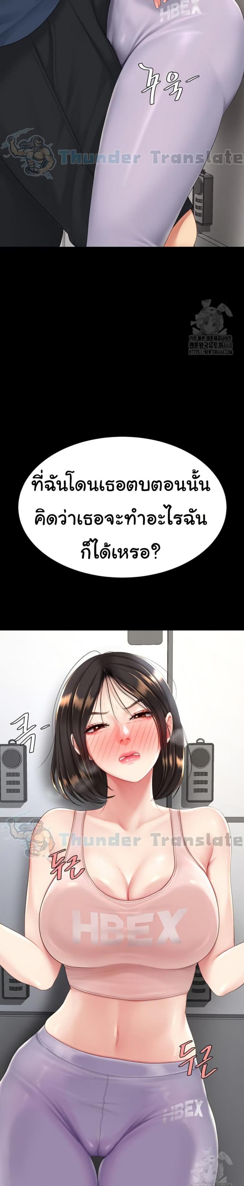 page-19