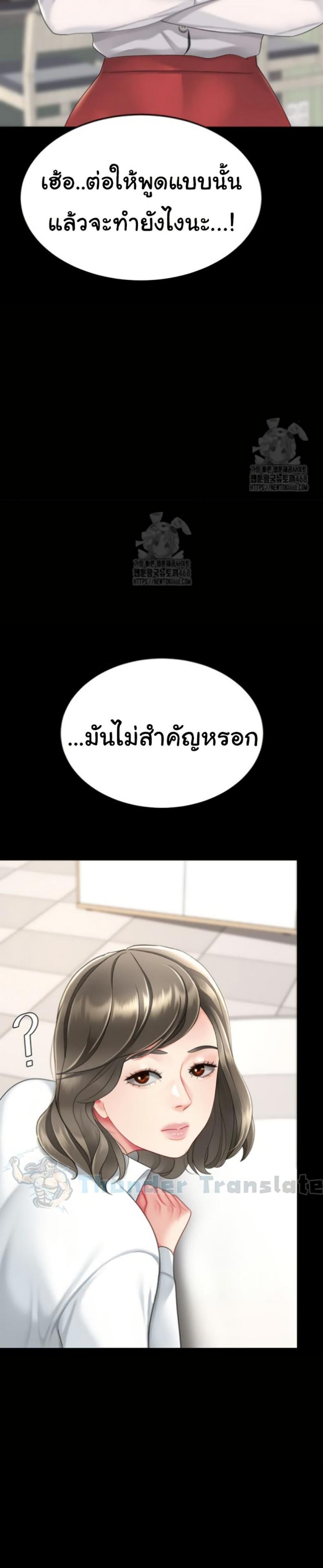 page-41