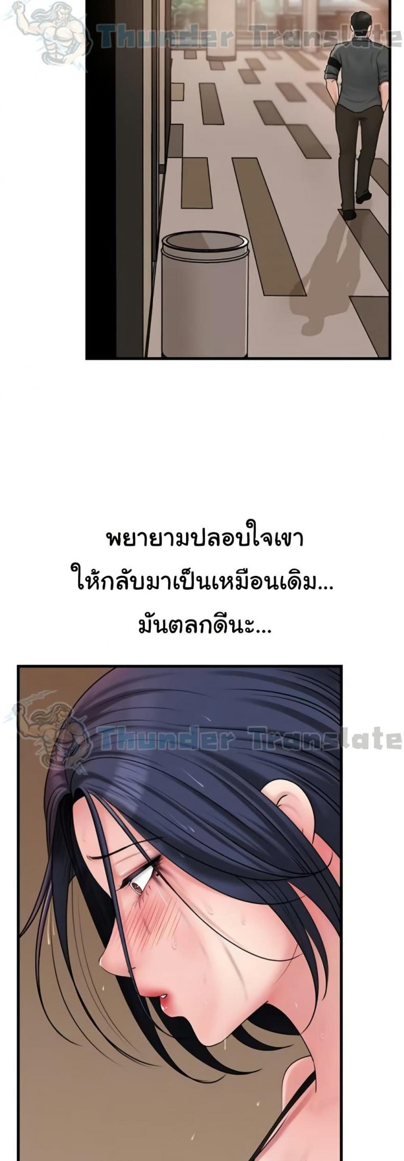 page-28