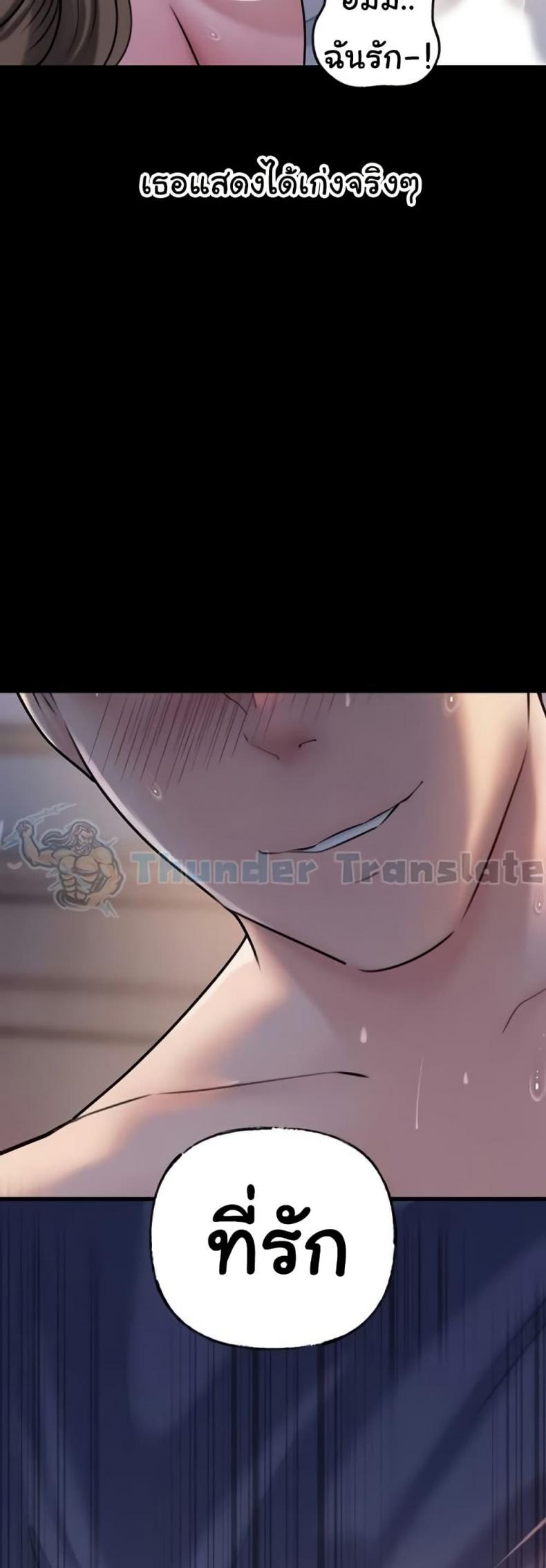 page-48