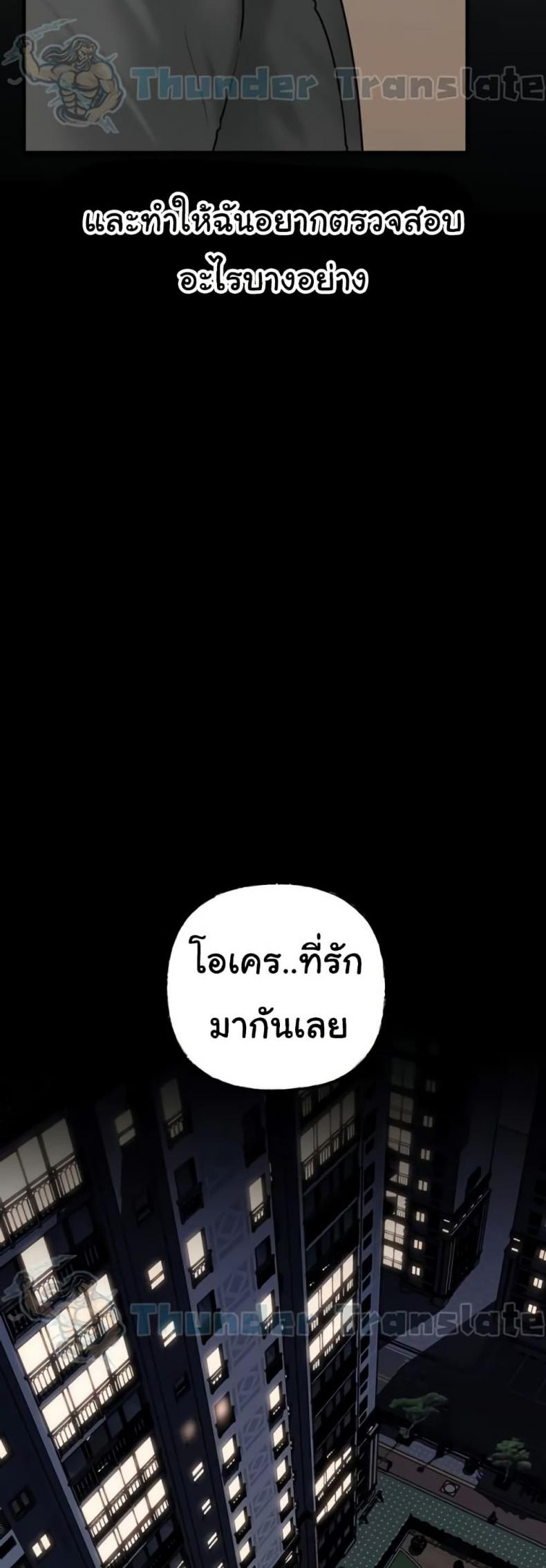 page-41