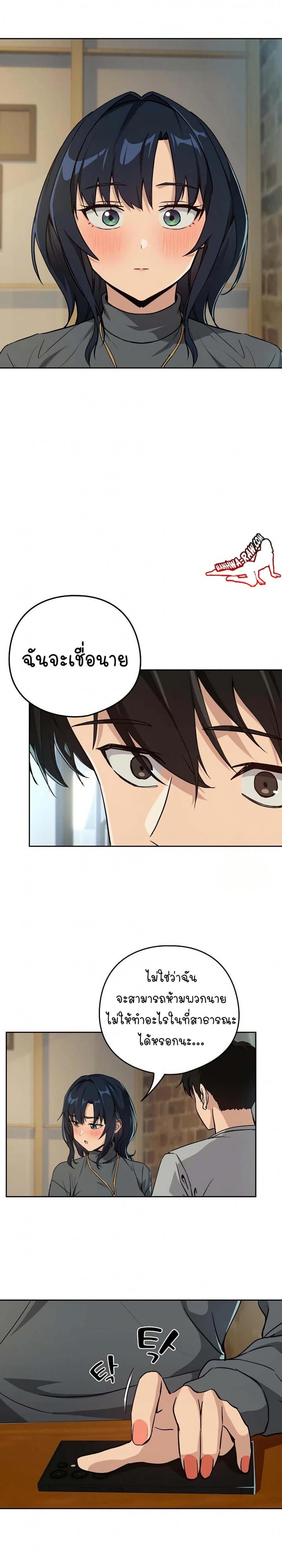 page-22
