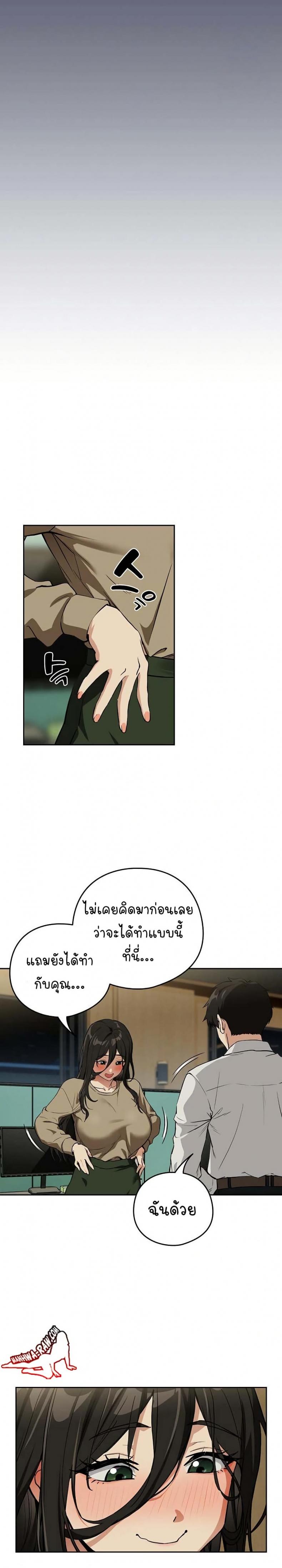 page-4