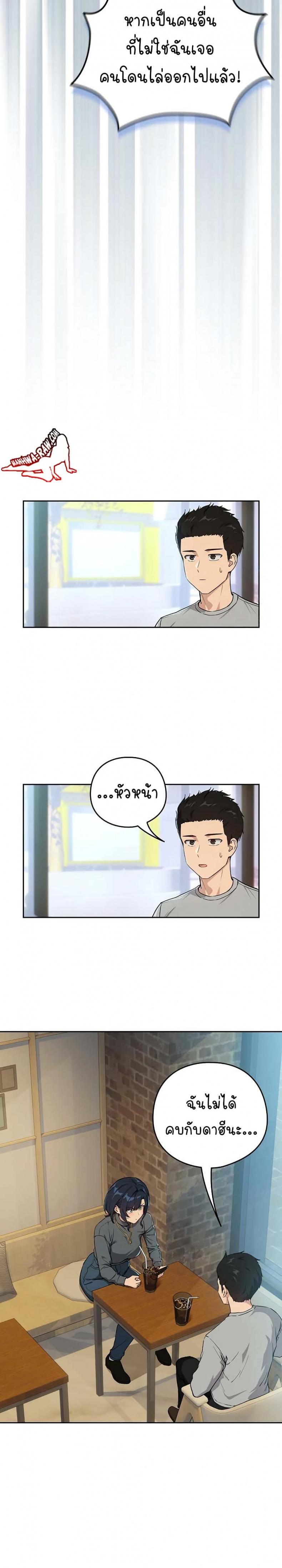 page-16