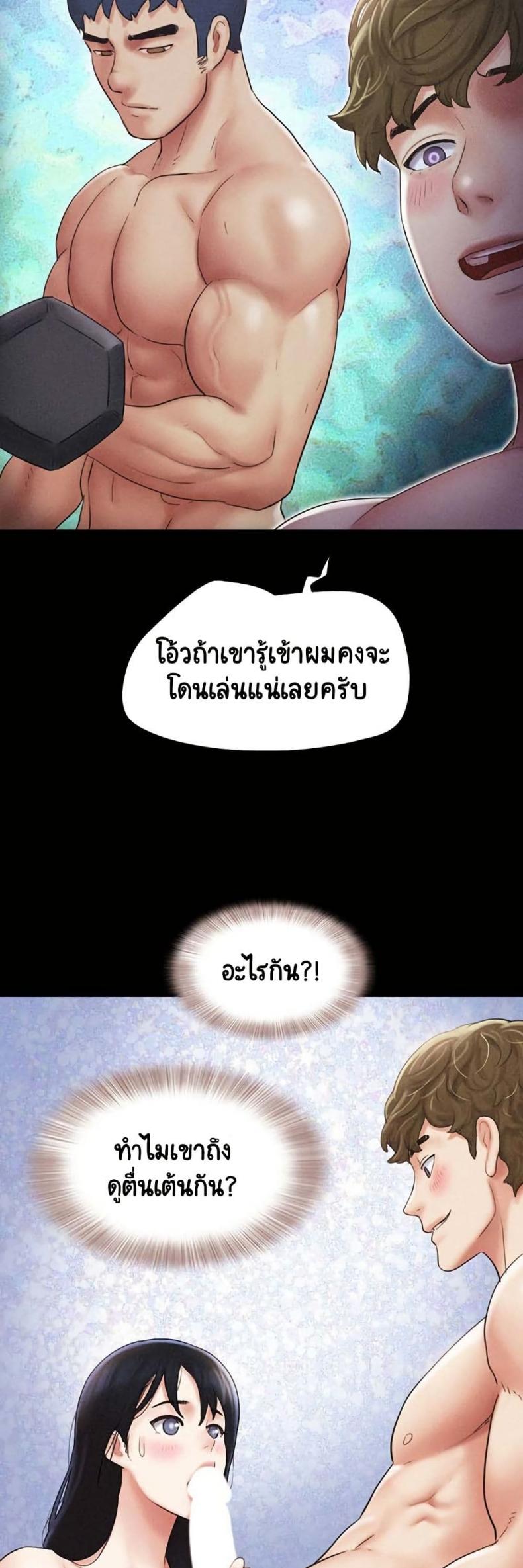 page-26
