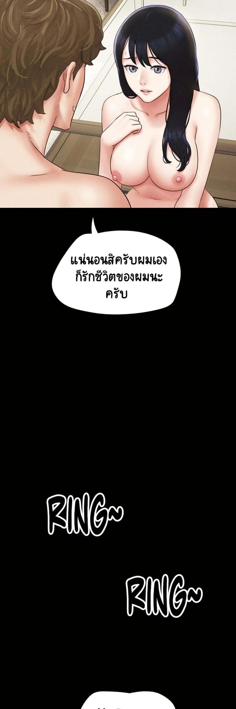 page-30