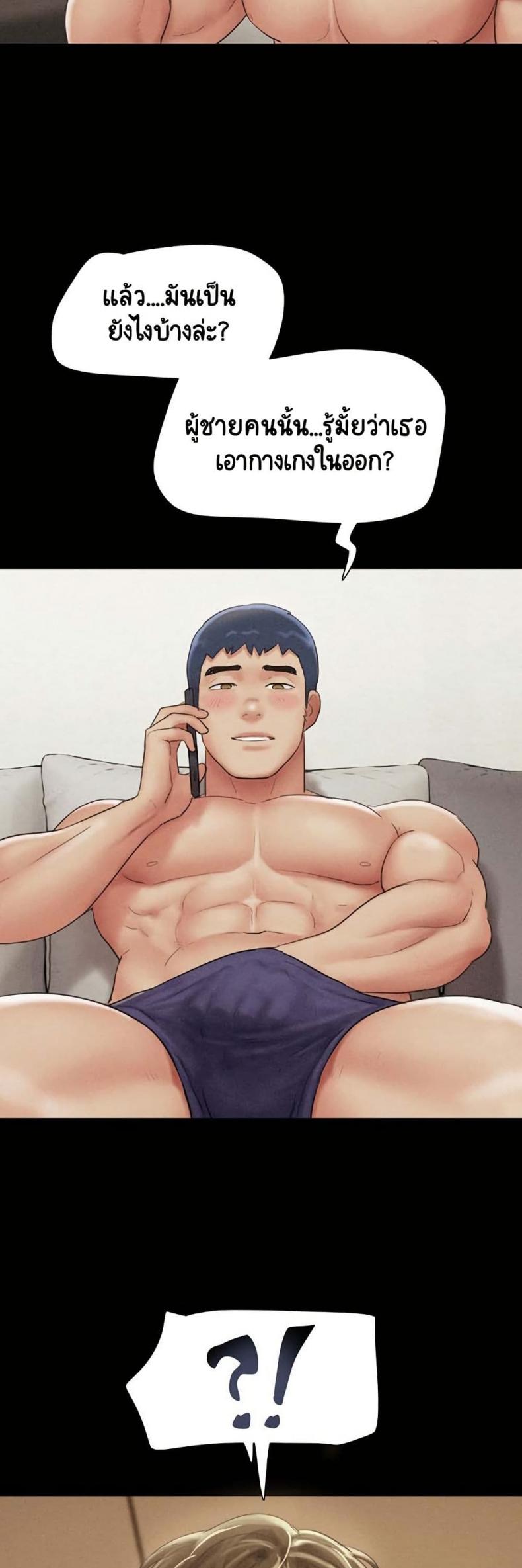 page-32